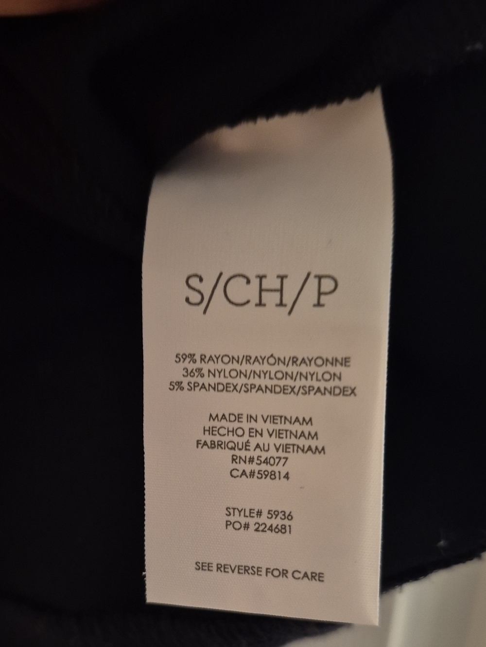 Cabi 5836 Snap Shell - Picture 4 of 4